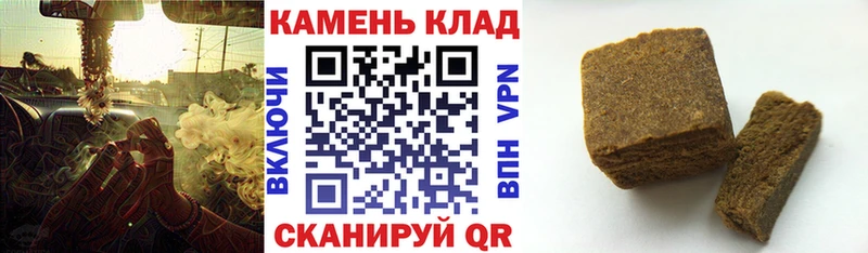 Где купить наркотики Усть-Кут Конопля  COCAIN  ГАШИШ 
