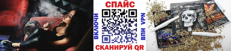 БУТИРАТ 1.4BDO  купить наркотик  Усть-Кут 