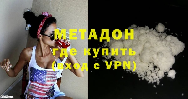 PSILOCYBIN Семёнов