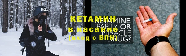 кокаин перу Лихославль