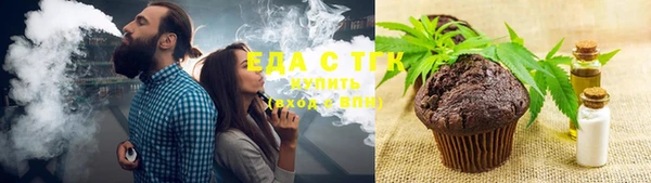 меф Лабытнанги