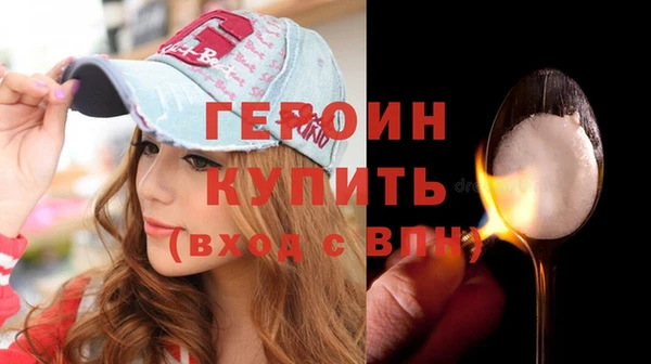 ALPHA-PVP Семикаракорск