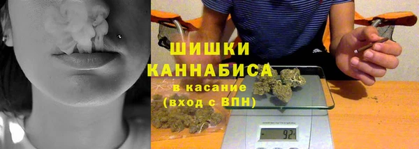 кокаин перу Лихославль