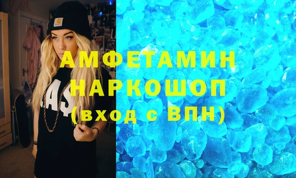 кокаин перу Лихославль