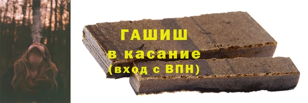 меф Лабытнанги