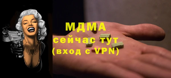 кокаин перу Лихославль