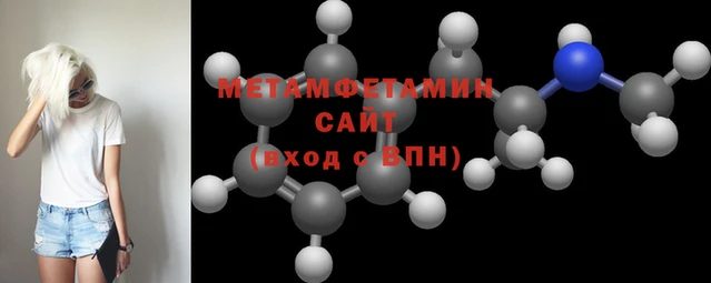бутик Ладушкин