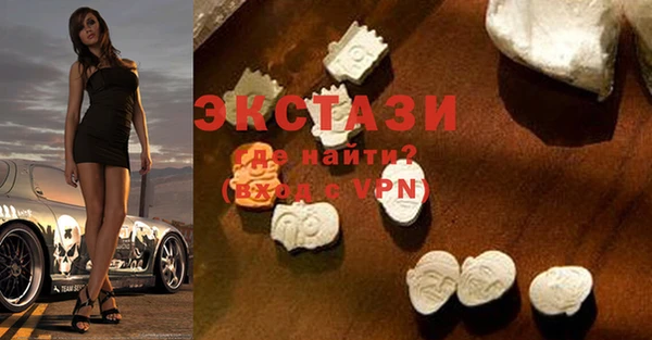 первитин Лиски