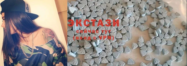 бутик Ладушкин