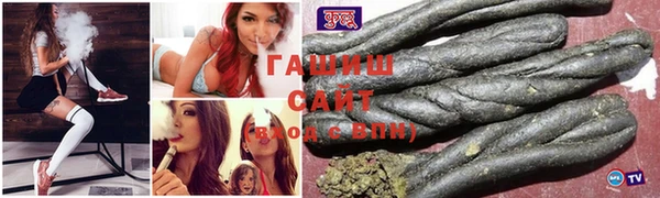 бутират Липки