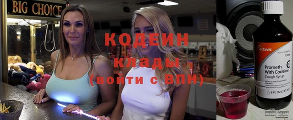 бутик Ладушкин