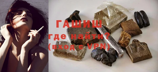 меф Лабытнанги