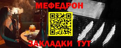 ешки Жуковский
