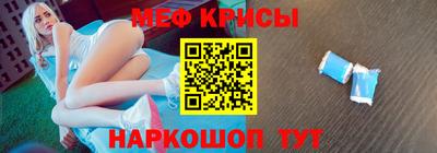 COCAINE Абакан