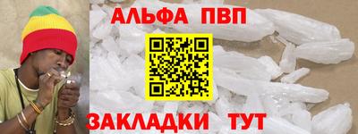 ешки Жуковский