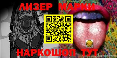 тгк Ипатово