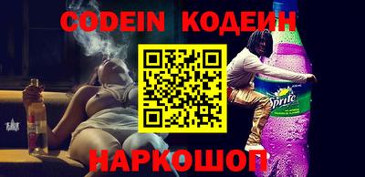 ешки Жуковский