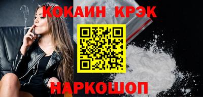 меф VHQ Азнакаево