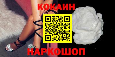ешки Жуковский