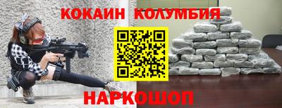 мяу мяу мука Заволжье
