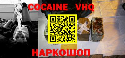 ешки Жуковский