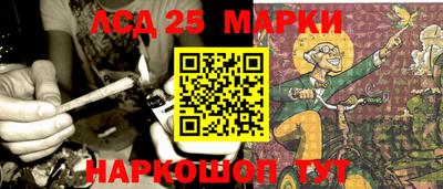 бошки Изобильный