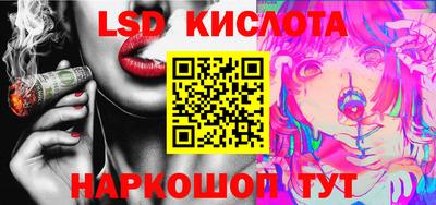 COCAINE Абакан