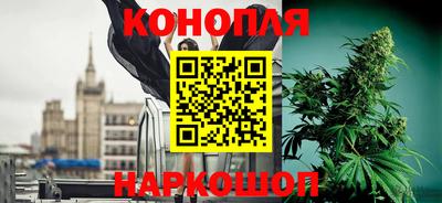 дживик Абинск