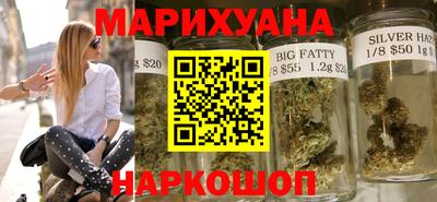 кокаин Заводоуковск