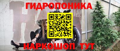 мяу мяу мука Заволжье