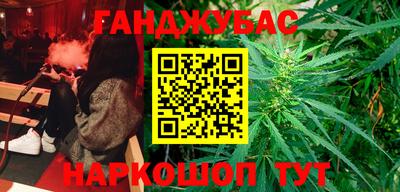 ешки Жуковский