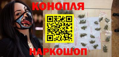 мяу мяу мука Заволжье