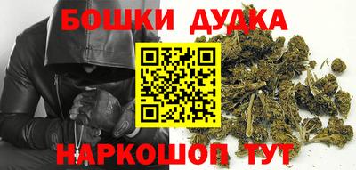 ешки Жуковский