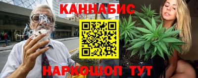 кокаин Заводоуковск