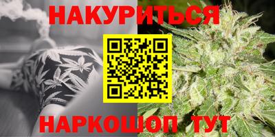 кокаин Заводоуковск