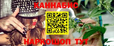 мяу мяу мука Заволжье