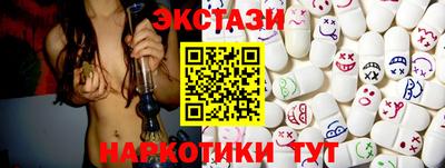 меф VHQ Азнакаево