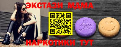 мяу мяу мука Заволжье