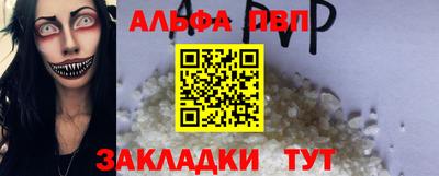 мяу мяу мука Заволжье