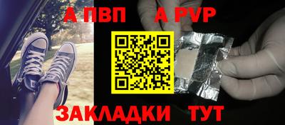 мяу мяу мука Заволжье