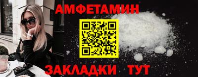 мяу мяу мука Заволжье