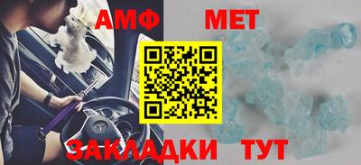 ешки Жуковский