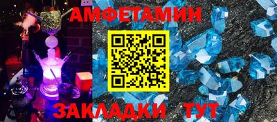 мяу мяу мука Заволжье