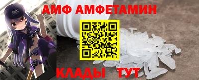 ешки Жуковский