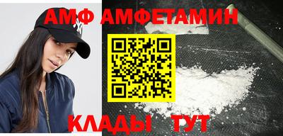 кокаин Заводоуковск
