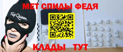 кокаин Заводоуковск