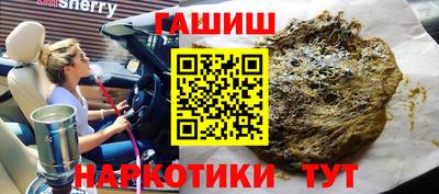 прущая мука Ирбит
