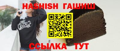 мяу мяу мука Заволжье