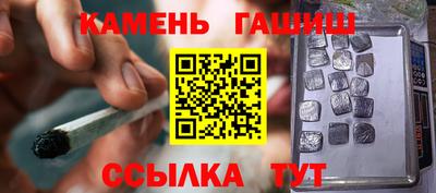 ешки Жуковский