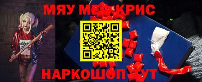 ешки Жуковский